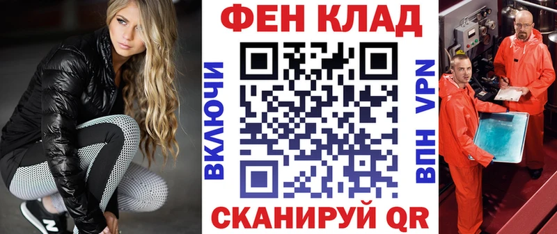 Амфетамин 98% Макаров
