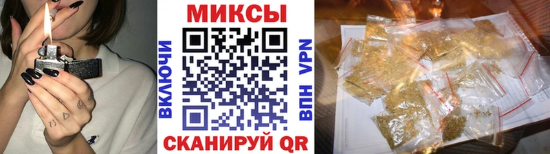 БУТИРАТ бутик  Макаров 