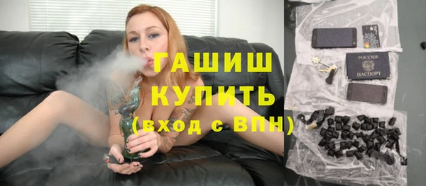 PSILOCYBIN Кулебаки