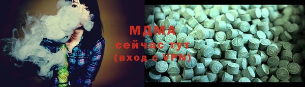 PSILOCYBIN Кулебаки