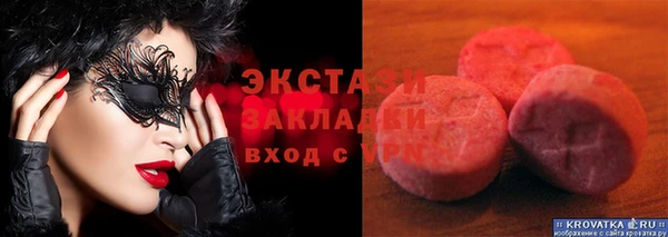 мдпв Кукмор