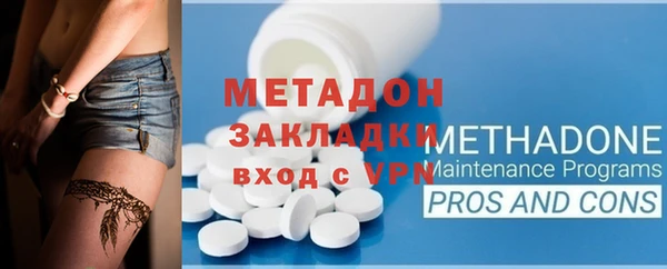 PSILOCYBIN Кулебаки