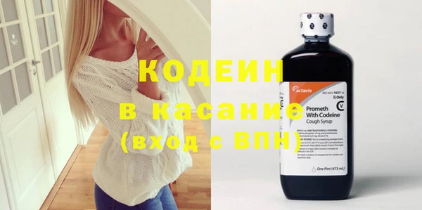 мдпв Кукмор