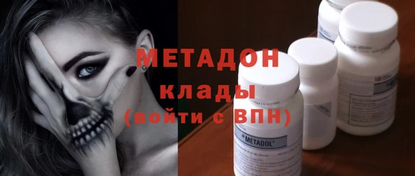 PSILOCYBIN Кулебаки