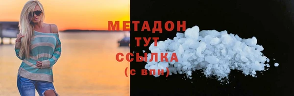 PSILOCYBIN Кулебаки