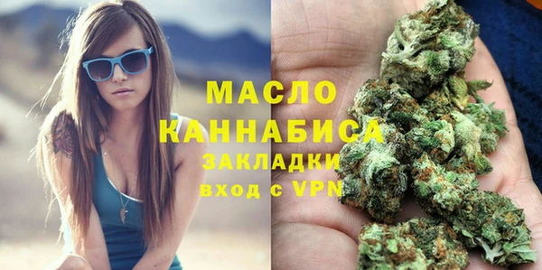 PSILOCYBIN Кулебаки