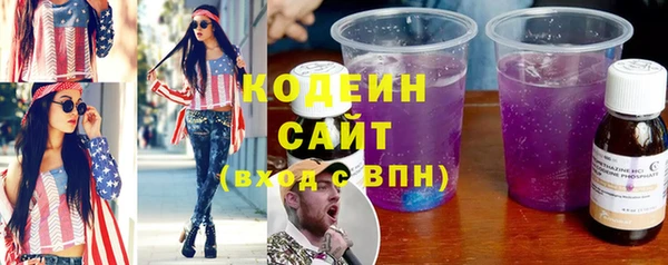 мдпв Кукмор