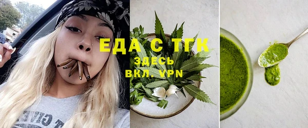 мдпв Кукмор