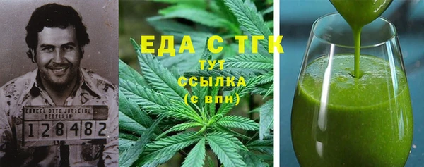 мдпв Кукмор