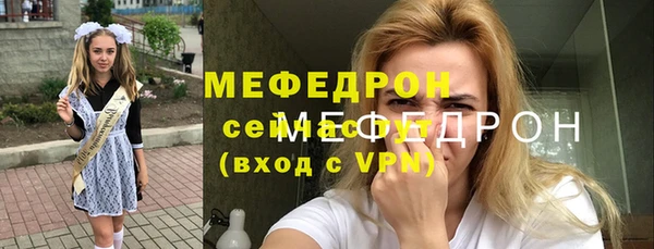PSILOCYBIN Кулебаки