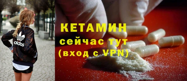 мдпв Кукмор