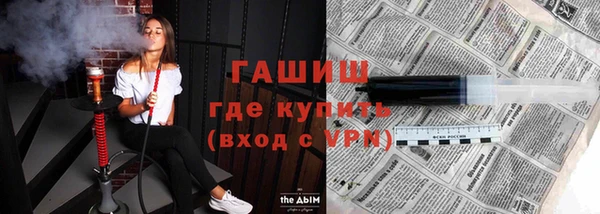 мдпв Кукмор