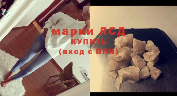 мдпв Кукмор