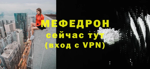 мдпв Кукмор